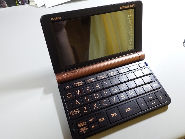 海外花系 カシオ 電子辞書 XD-SX20000 - 通販 - motelparati.com.br